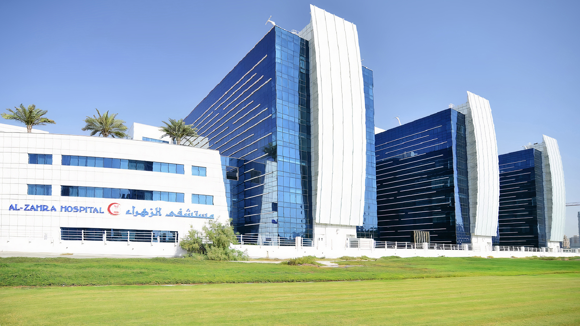 Al Zahra Hospital, Dubai